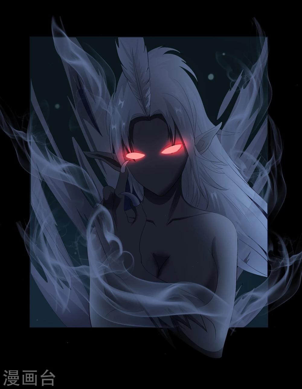 第7话 过来挨打-第7话