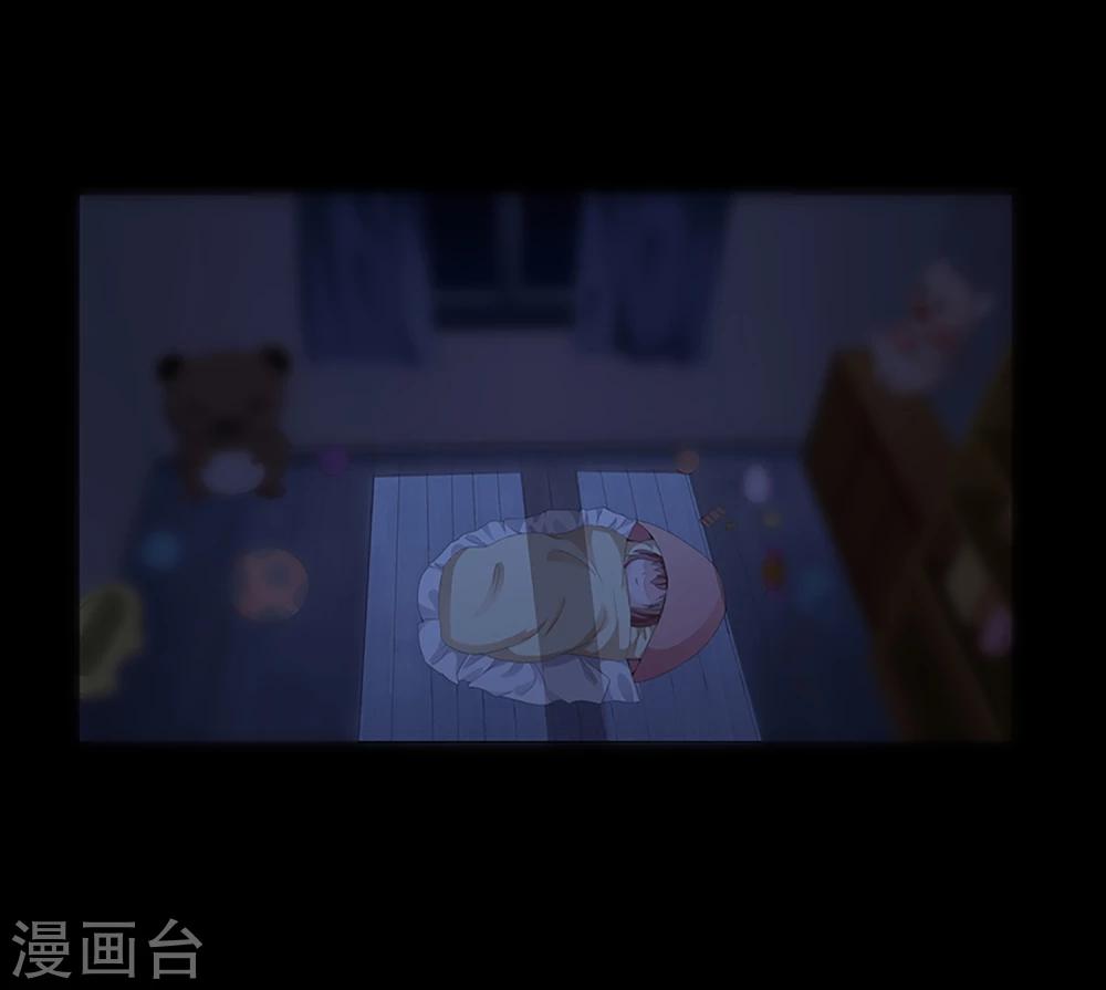 第7话 过来挨打-第7话