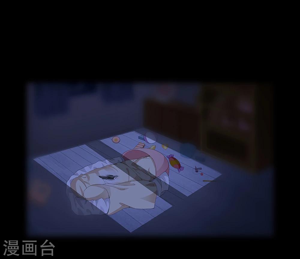 第7话 过来挨打-第7话