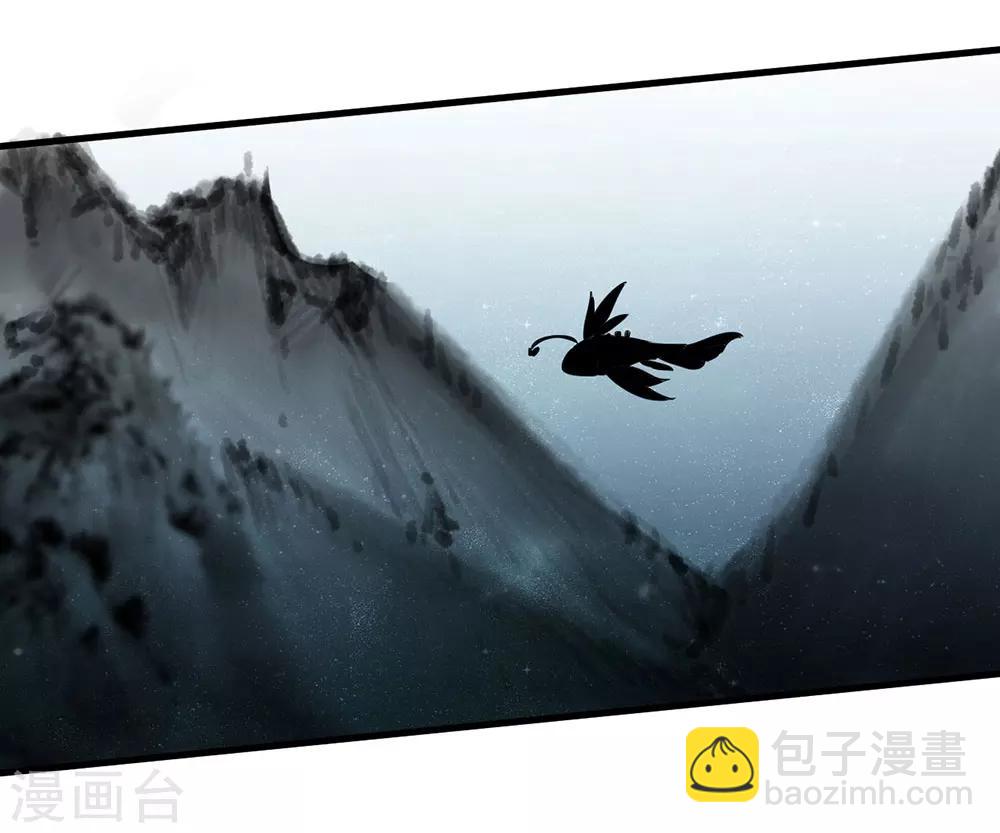 第55话 山洪-第61话