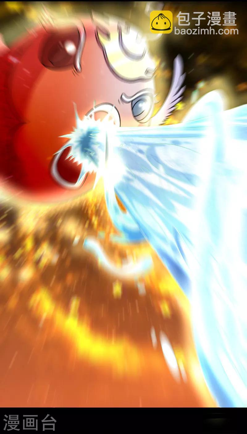 第57话 上古凶兽-第63话