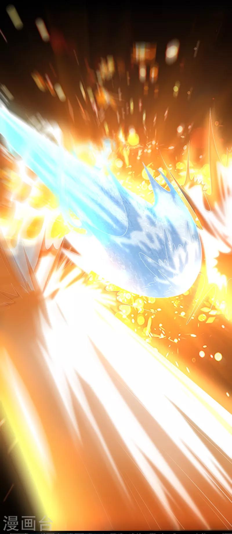 第57话 上古凶兽-第63话