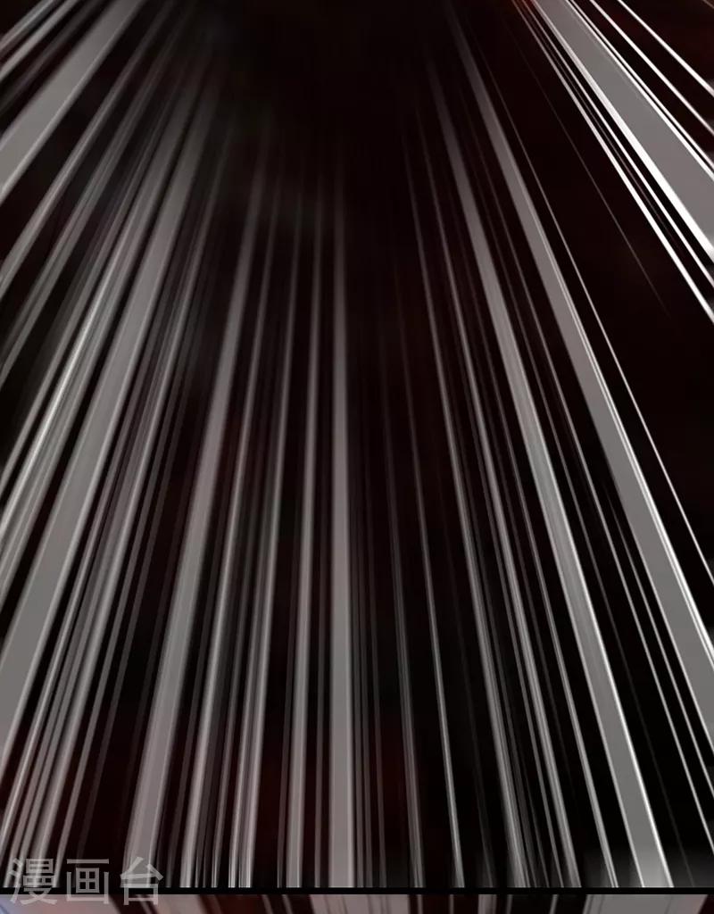 第57话 上古凶兽-第63话