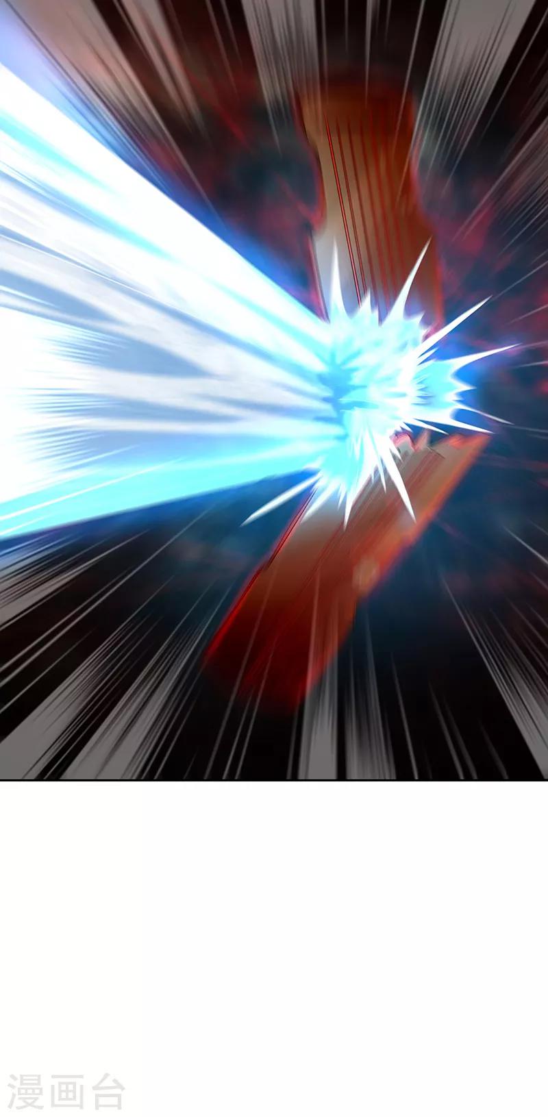 第57话 上古凶兽-第63话