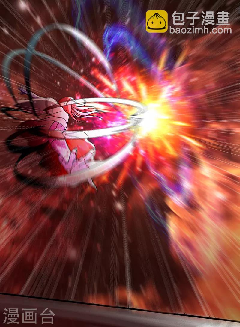 第57话 上古凶兽-第63话