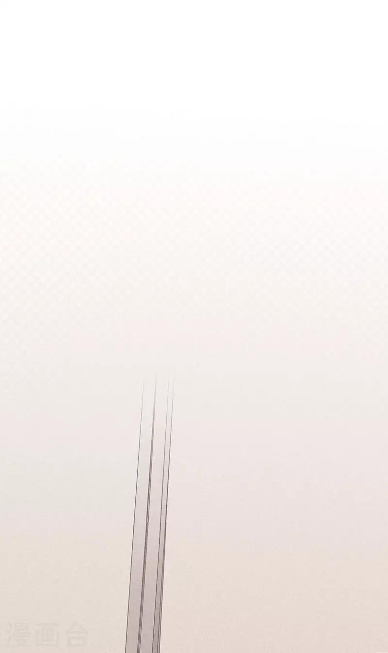 第59话 风灵岛-第65话