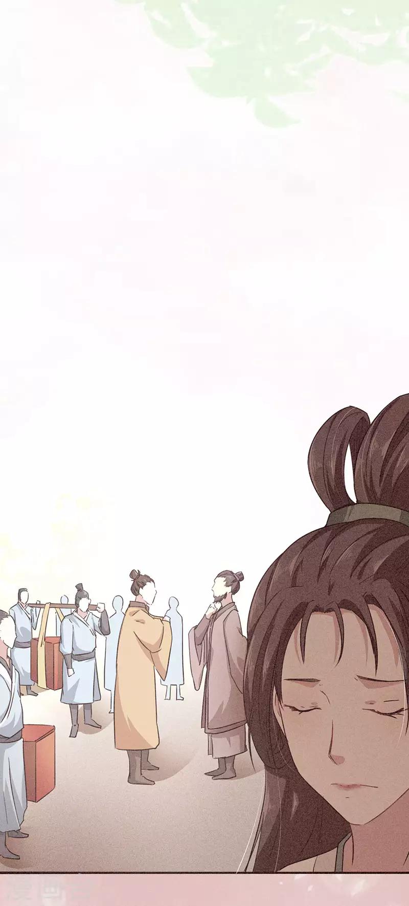 第59话 风灵岛-第65话