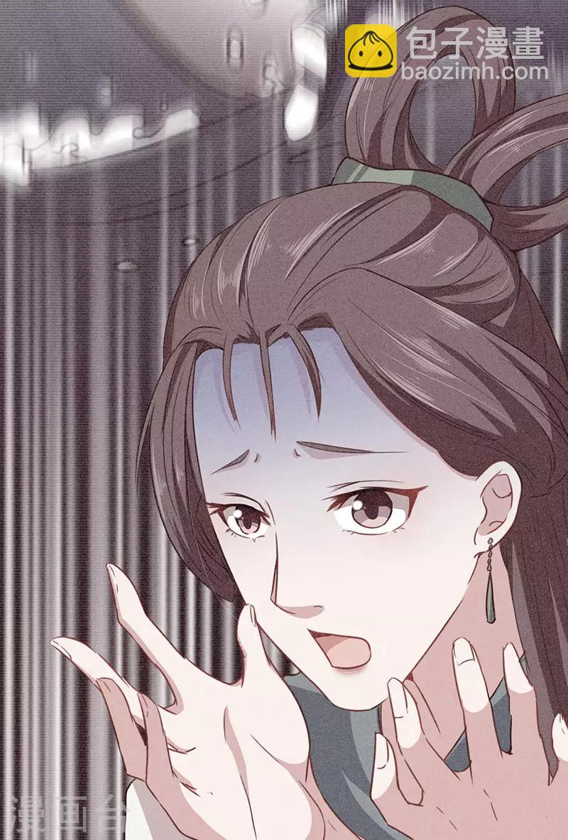 第59话 风灵岛-第65话