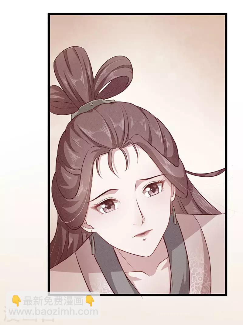 第59话 风灵岛-第65话