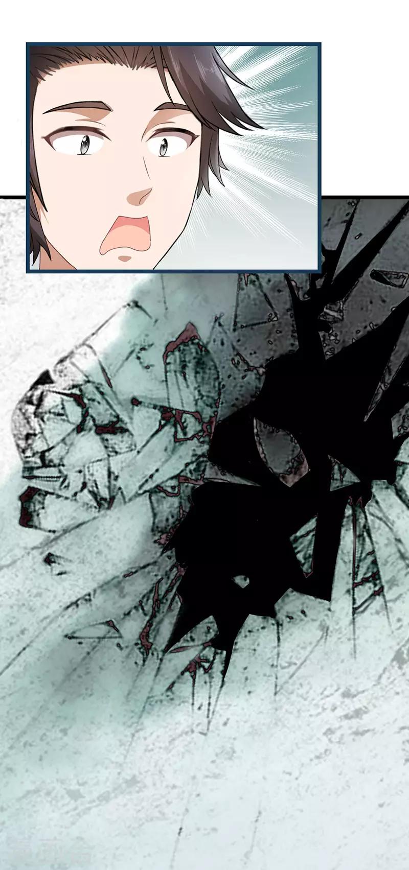 第59话 风灵岛-第65话