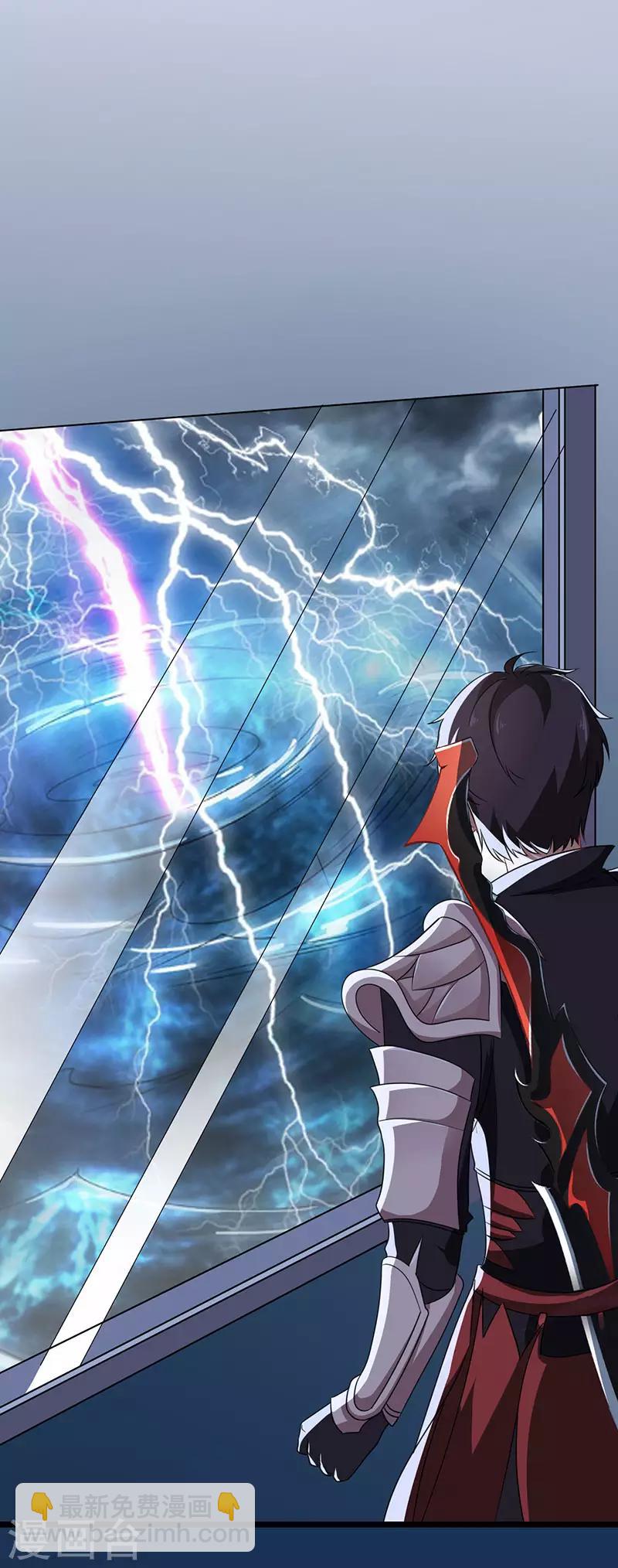 第59话 风灵岛-第65话