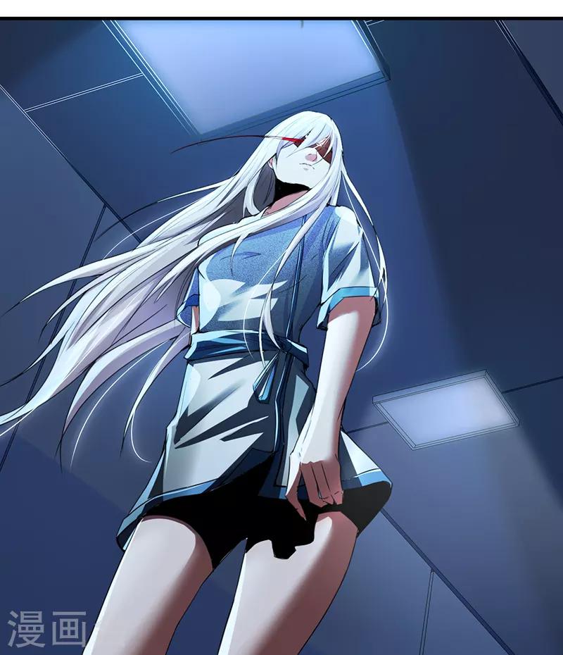 第61话 叛变的白烬(1/2)-第67话