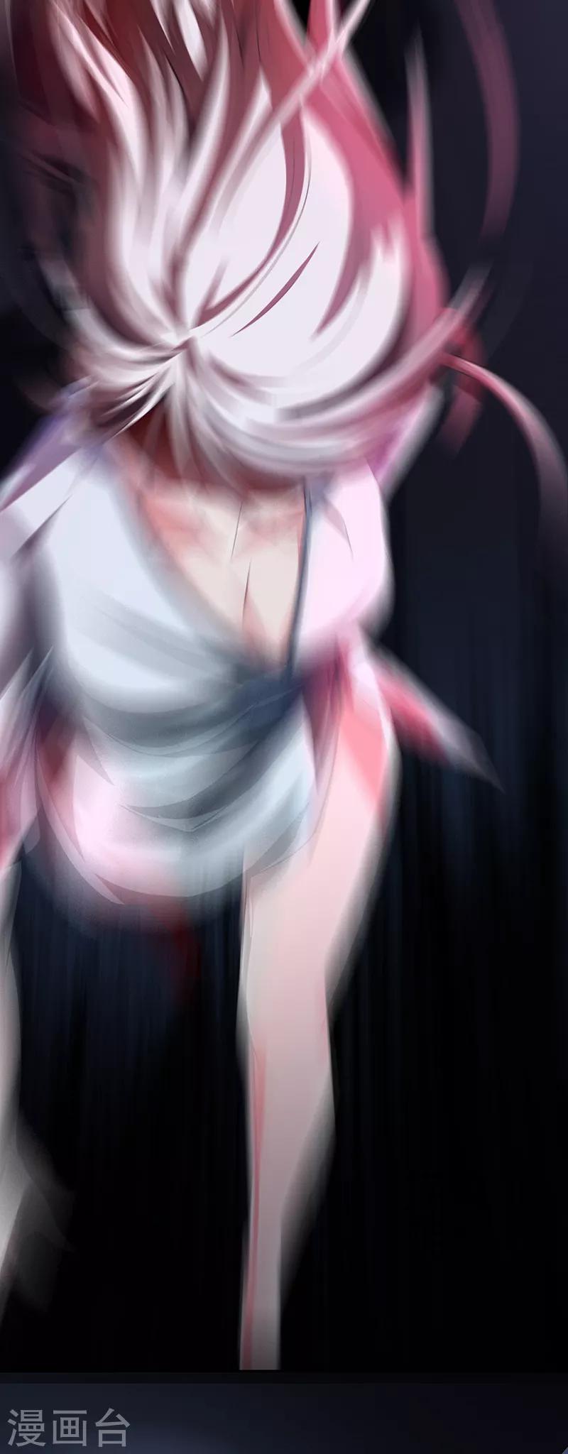 第61话 叛变的白烬(1/2)-第67话