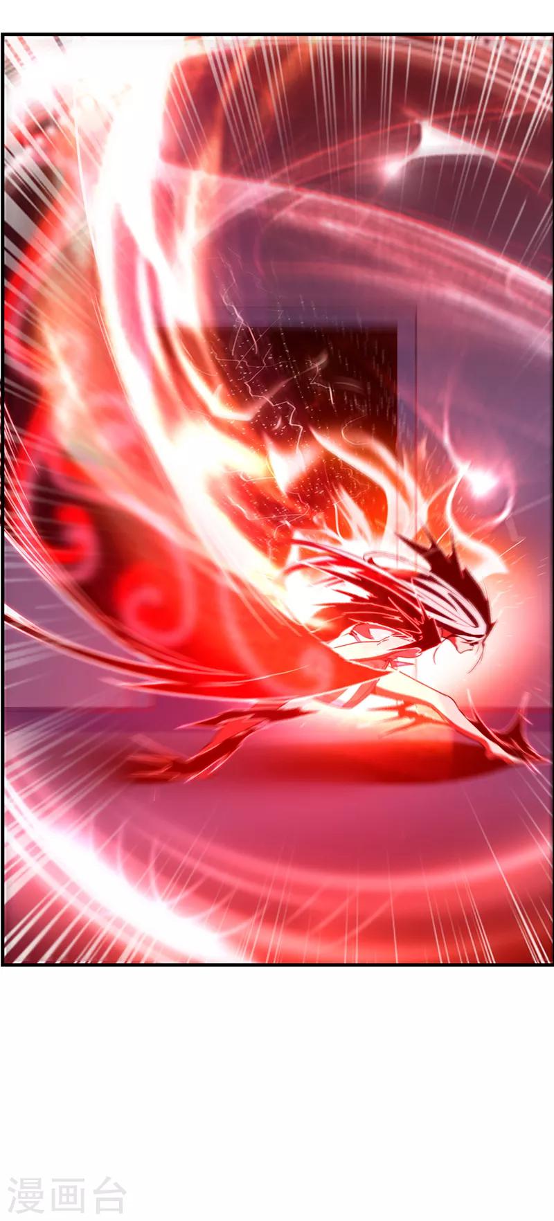 第61话 叛变的白烬(1/2)-第67话