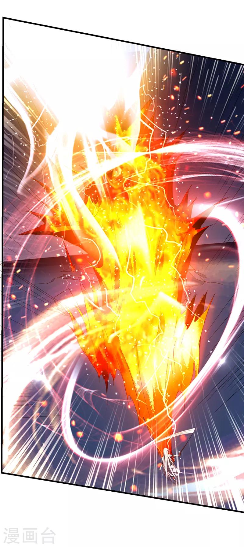 第61话 叛变的白烬(1/2)-第67话