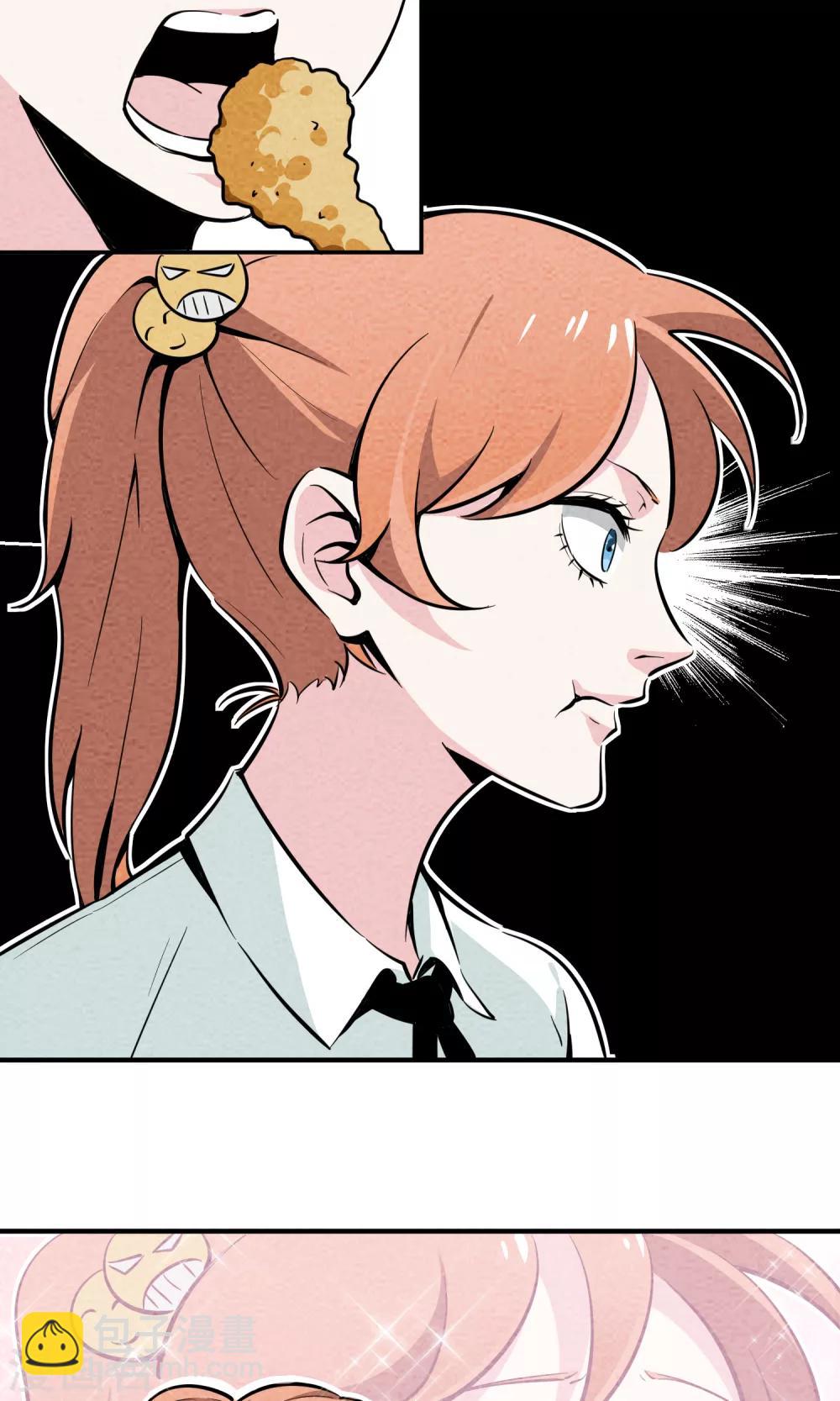 第10话 对不起，我是仙女&hellip;&hellip;-第11话