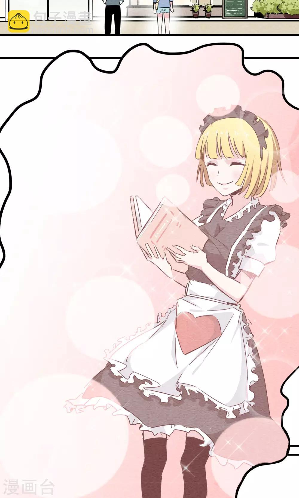 第12话 可爱的女孩子丽丽~-第13话