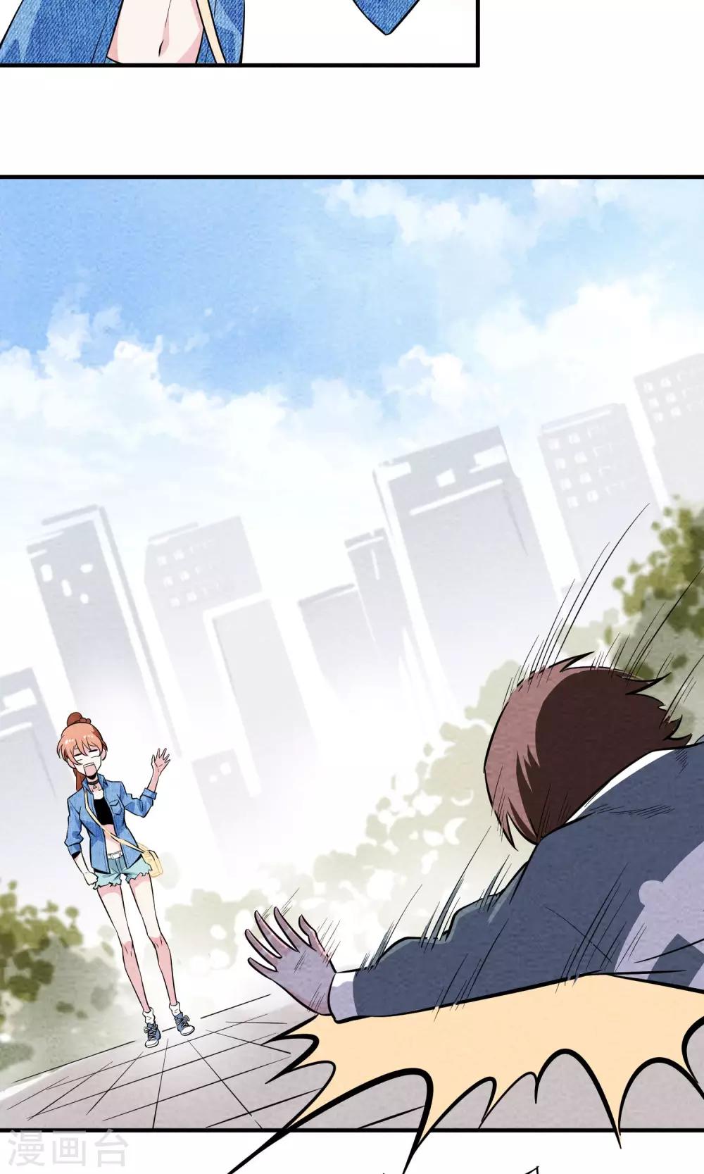 第12话 可爱的女孩子丽丽~-第13话