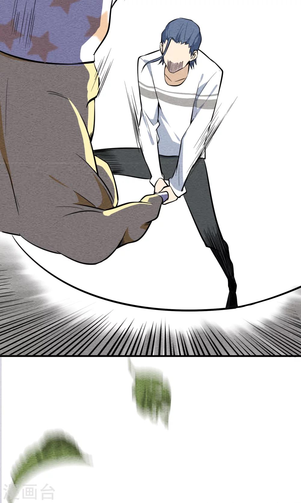 第14话 好孩子不要学皮卡丘-第15话