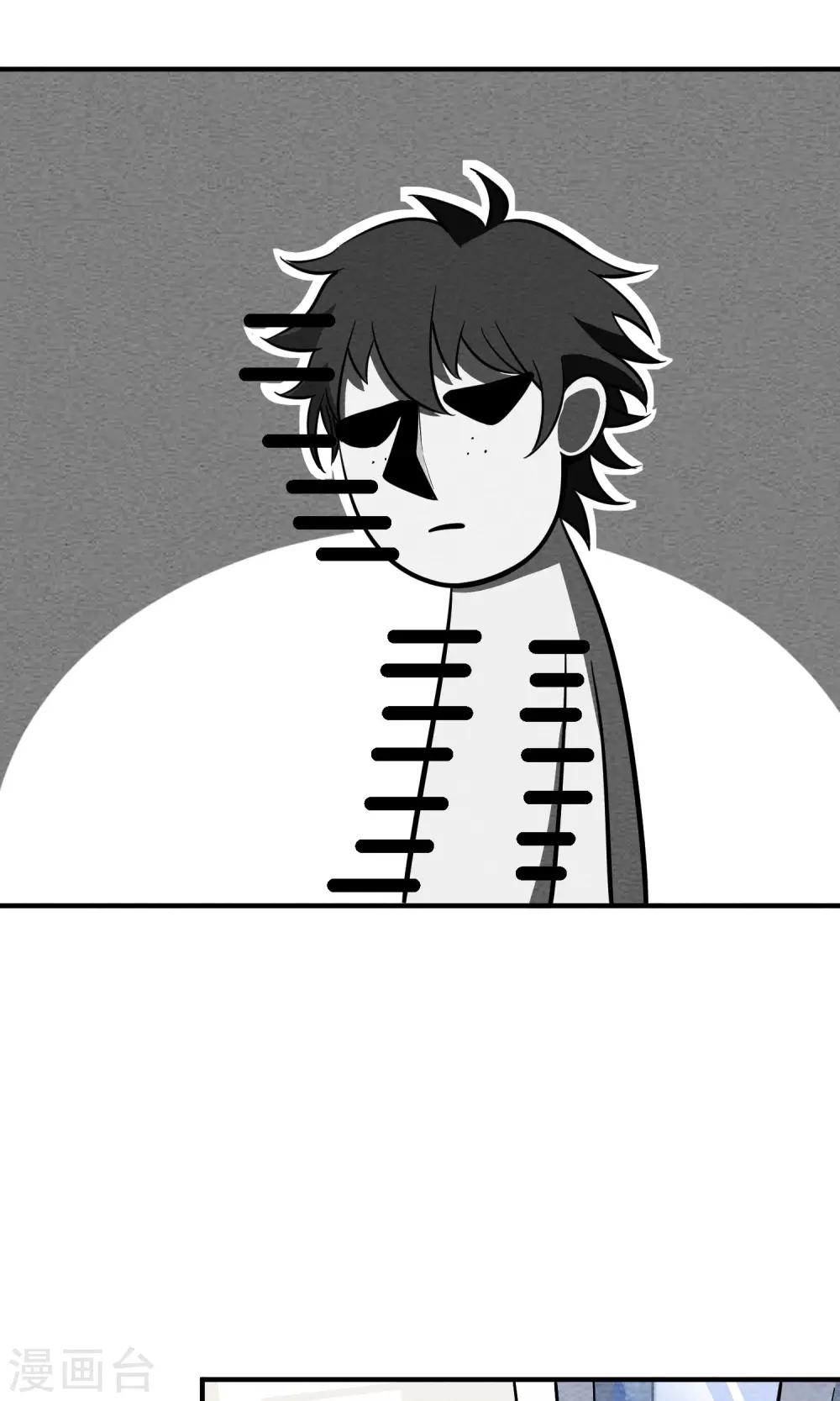 第16话 福利精出现了~~-第17话