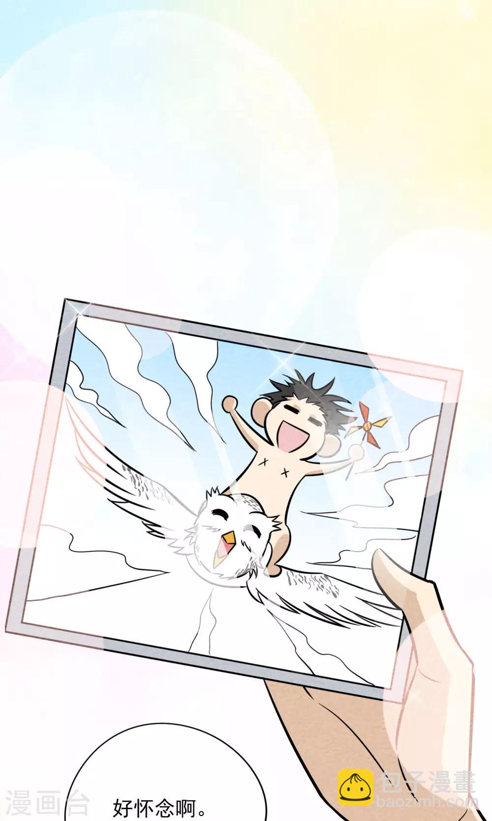 第26话 照片-第27话