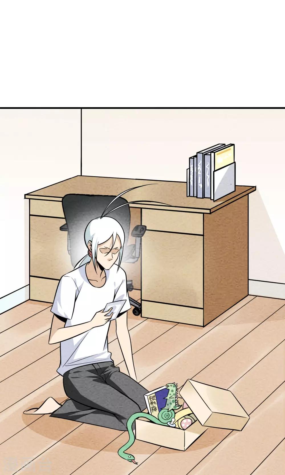 第26话 照片-第27话