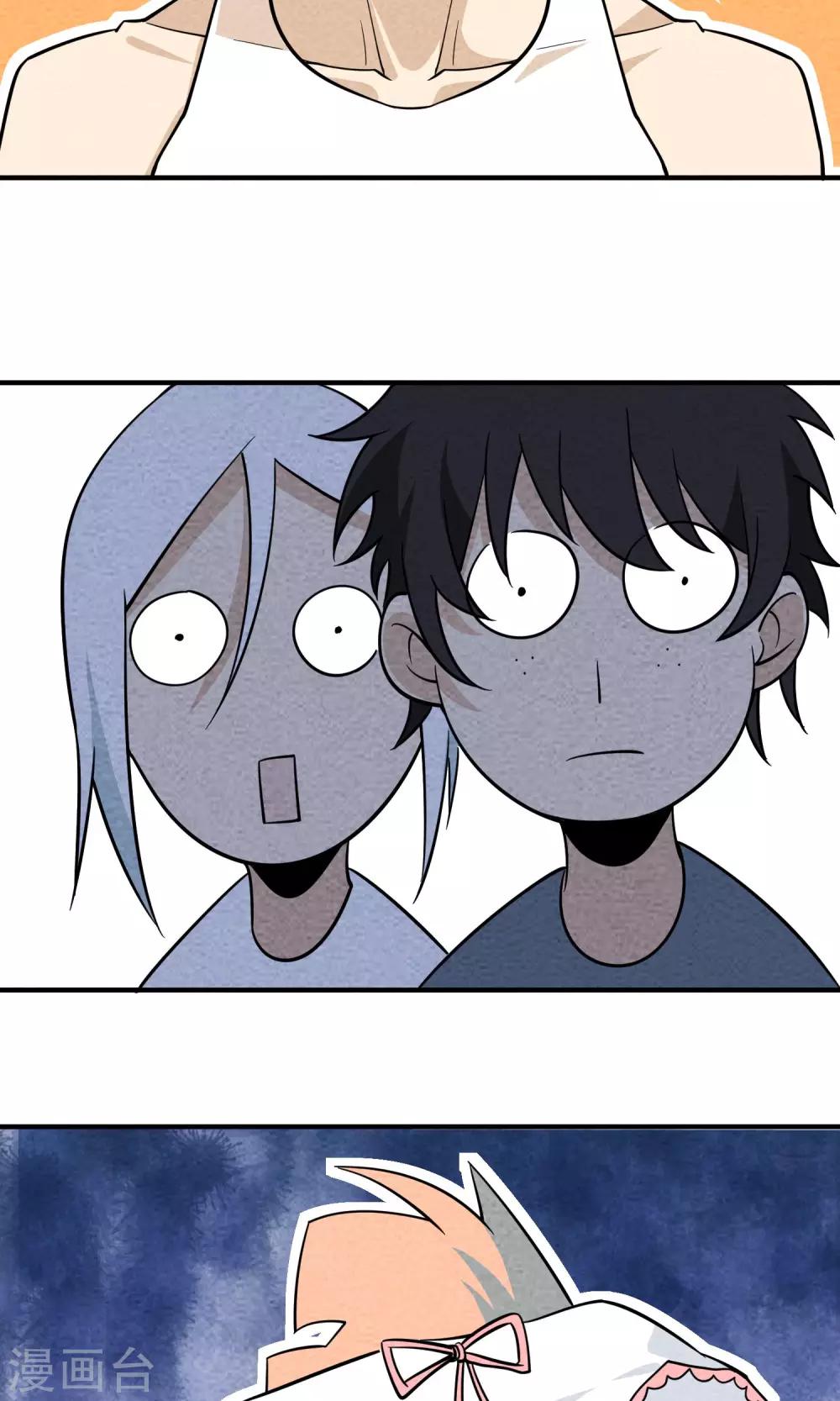 第42话 心想事成-第43话