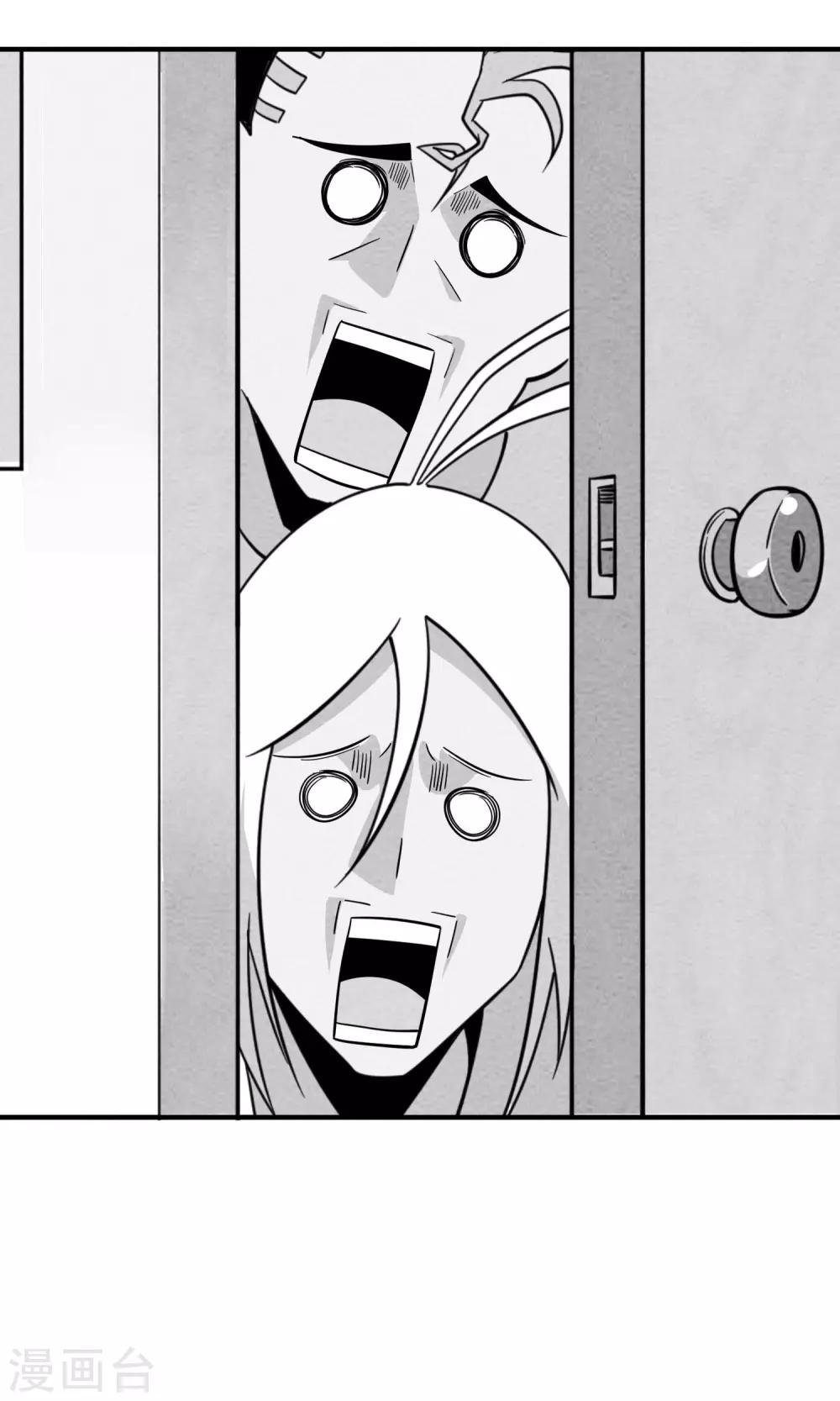 第50话 做娃娃-第51话