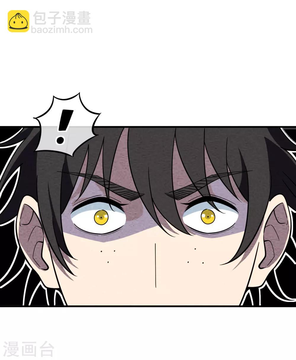 第56话 拾金不得不昧-第57话