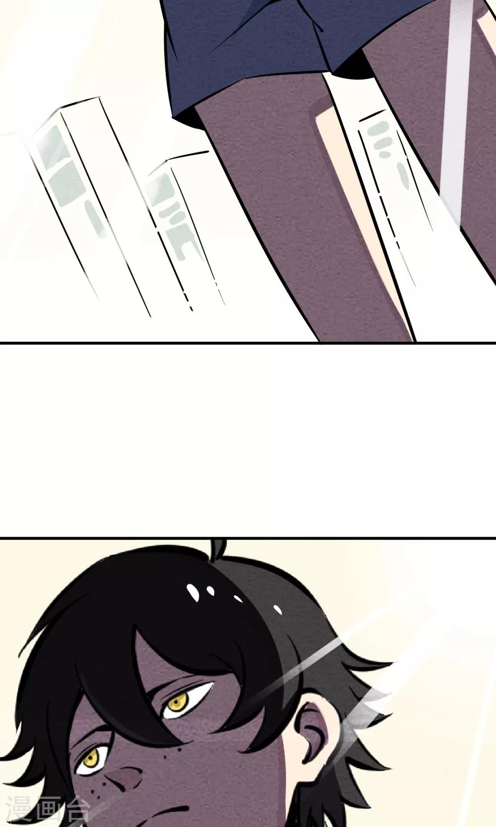 第6话 你是我的小姐姐~(1/2)-第7话