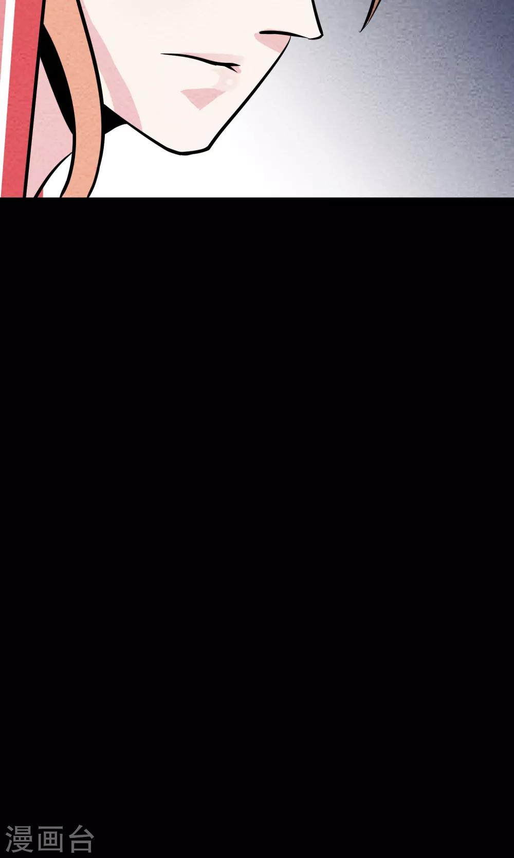 第6话 你是我的小姐姐~(1/2)-第7话