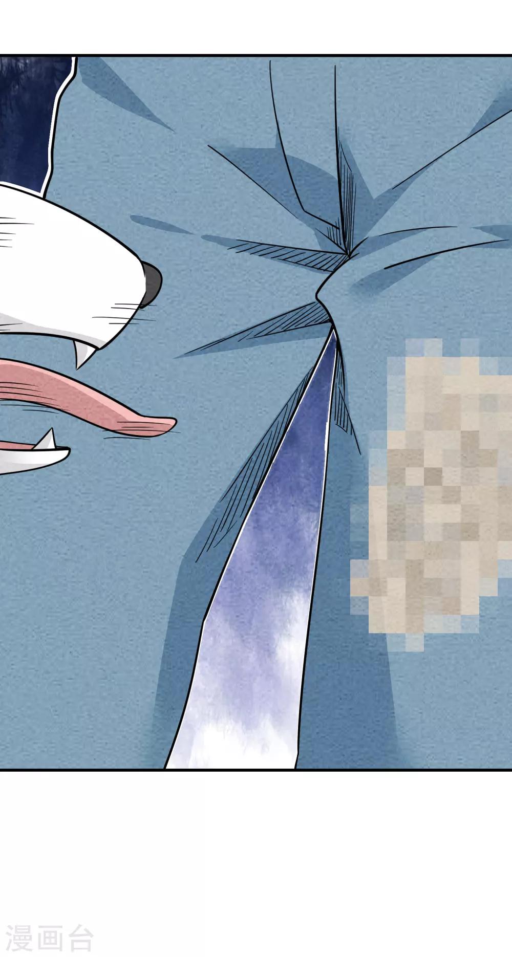 第60话 表现的机会-第61话