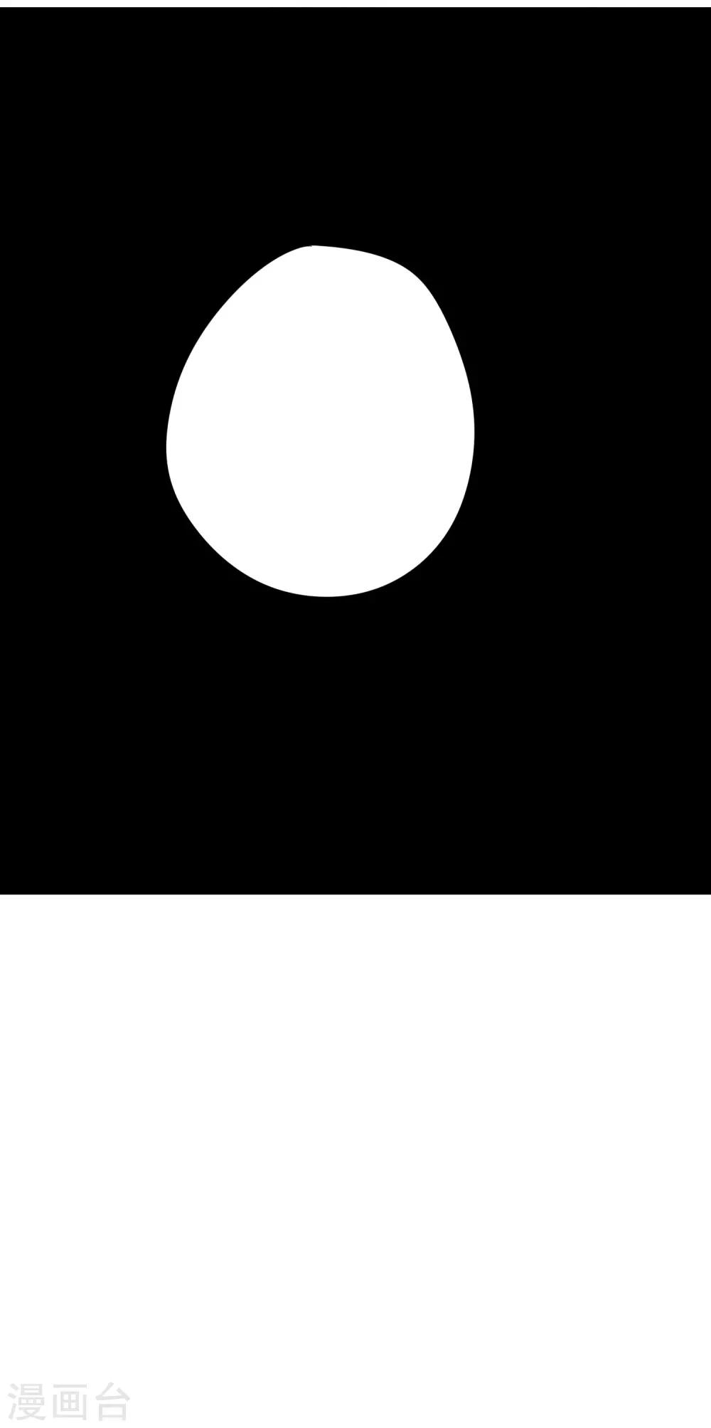 第60话 表现的机会-第61话