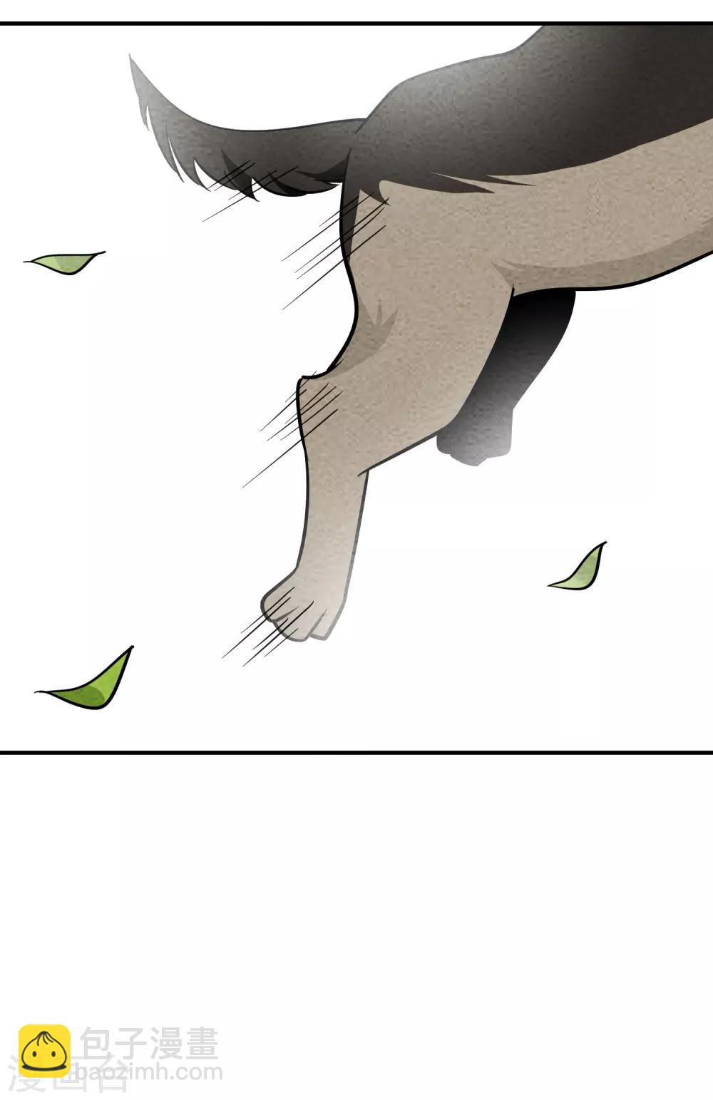 第60话 表现的机会-第61话