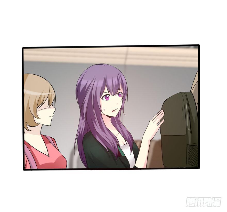 北京我来了(1/2)-第1话