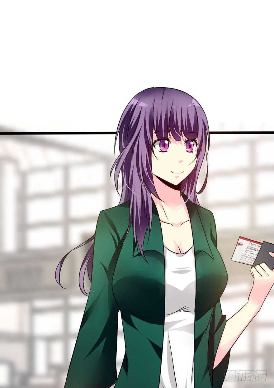 北京我来了(1/2)-第1话