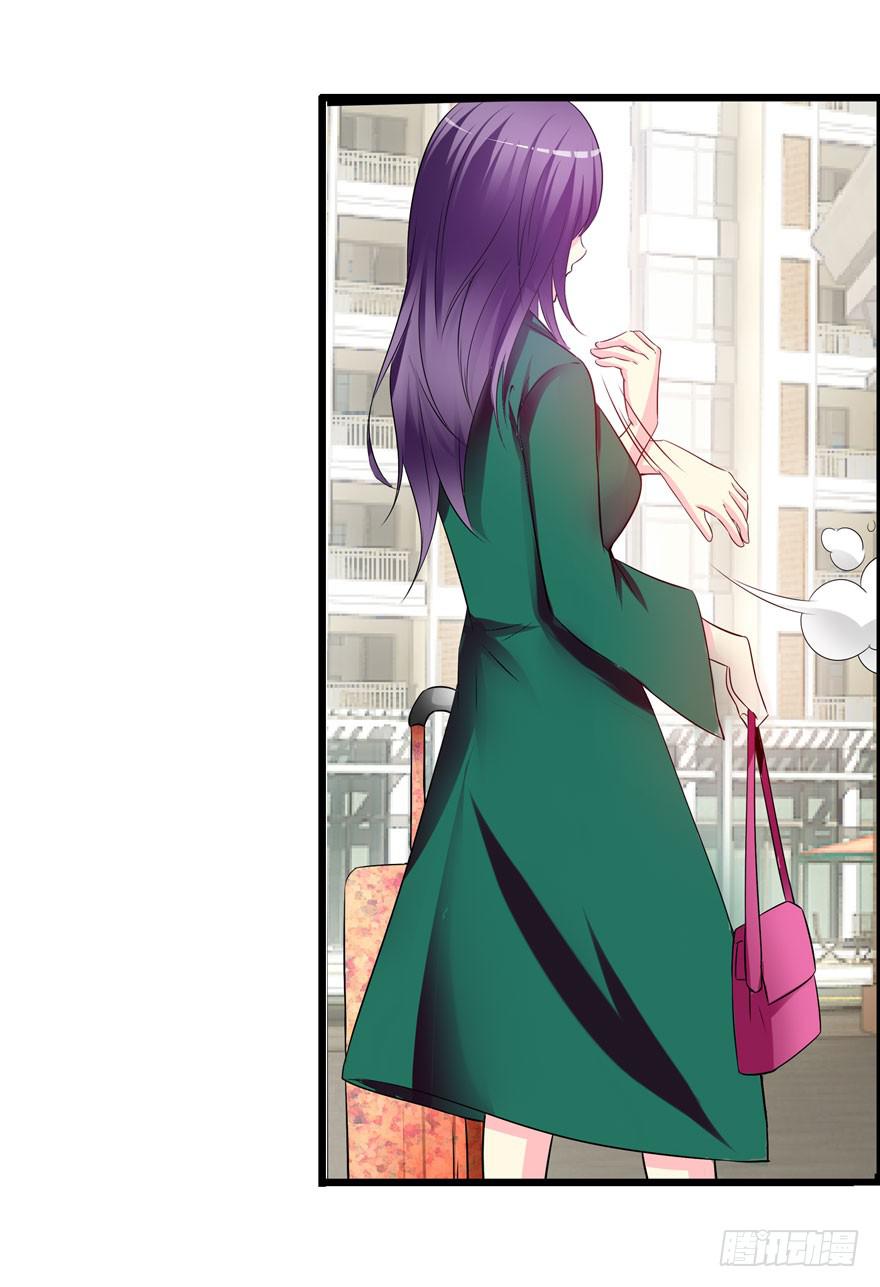 北京我来了(1/2)-第1话