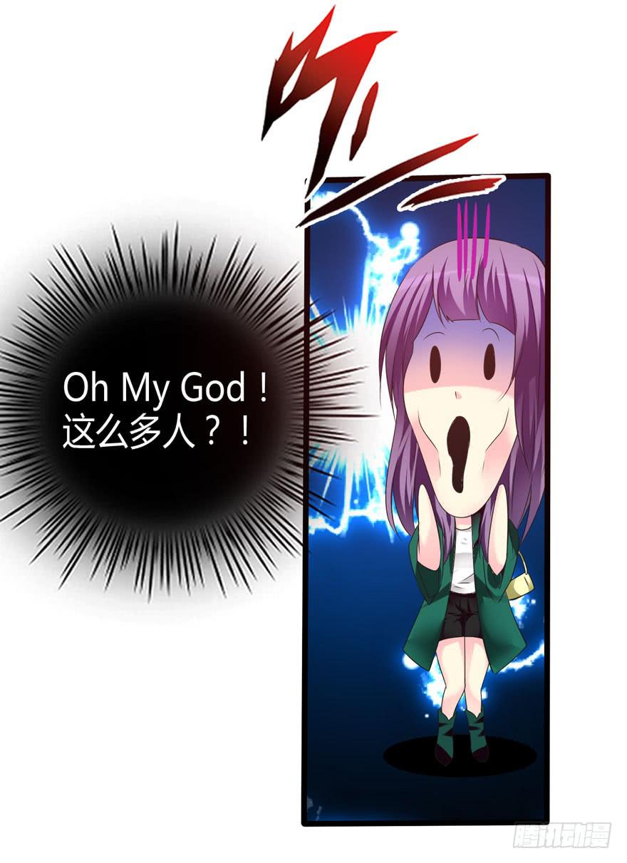 北京我来了(1/2)-第1话