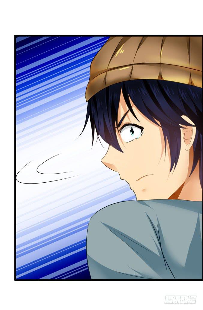 充满故事的吉他(1/2)-第15话