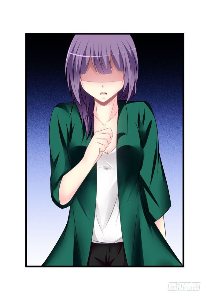 充满故事的吉他(1/2)-第15话