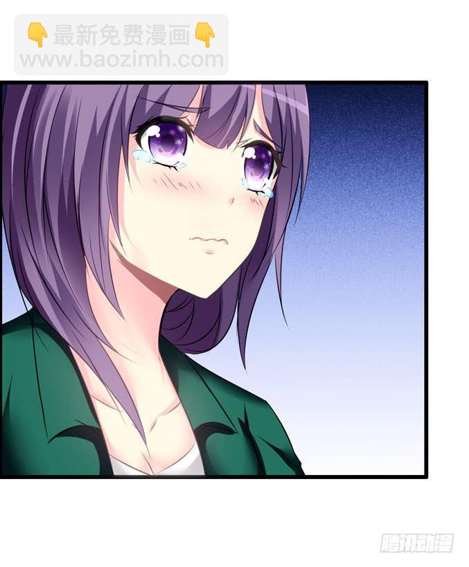 充满故事的吉他(1/2)-第15话