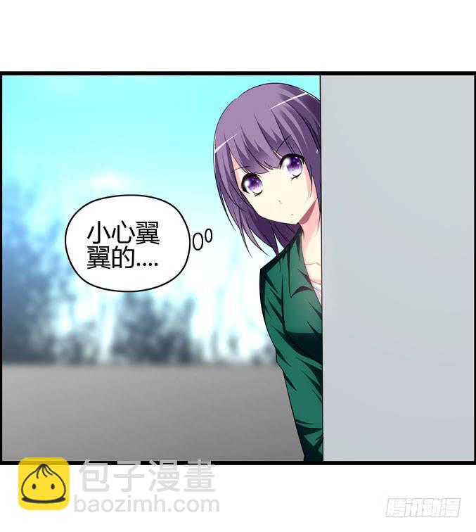 充满故事的吉他(1/2)-第15话