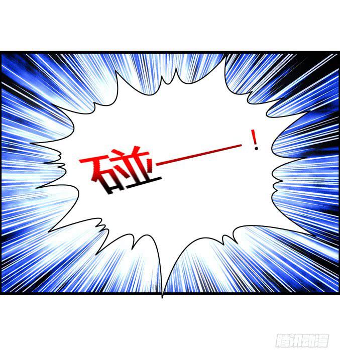 充满故事的吉他(1/2)-第15话