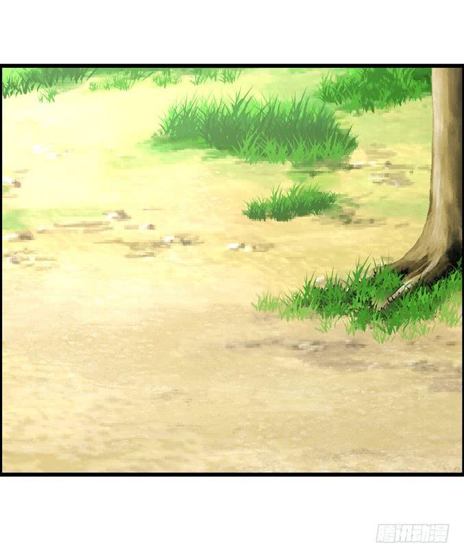 充满故事的吉他(1/2)-第15话