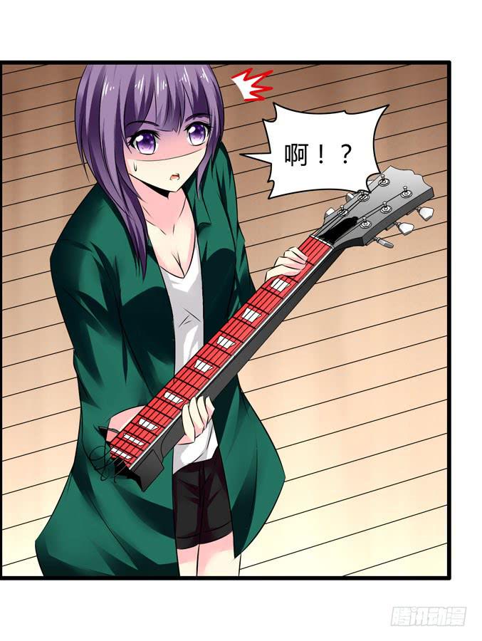 充满故事的吉他(1/2)-第15话