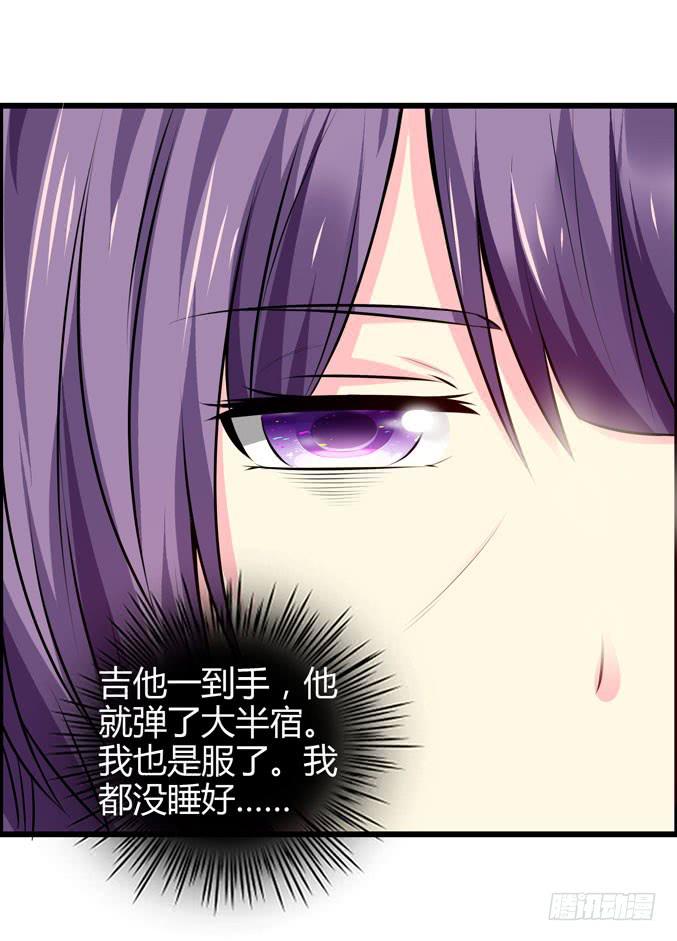 弹琴的手(1/2)-第19话