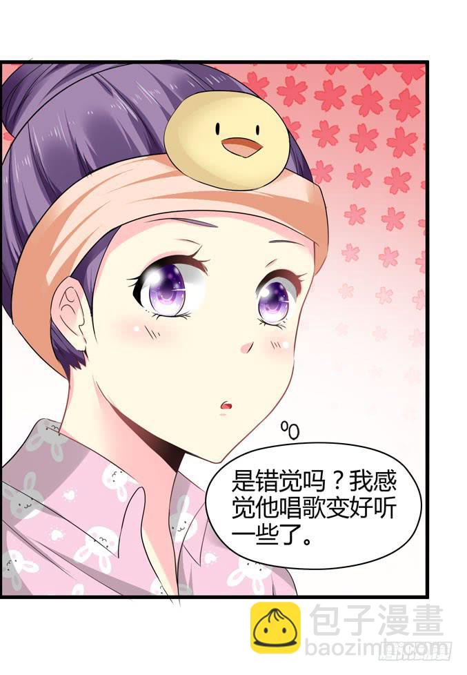 弹琴的手(1/2)-第19话