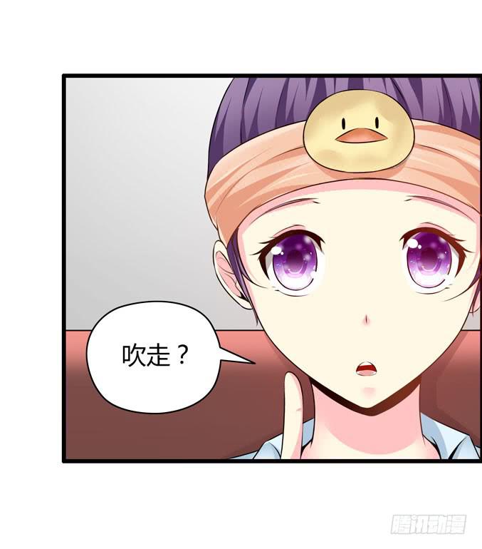 弹琴的手(1/2)-第19话