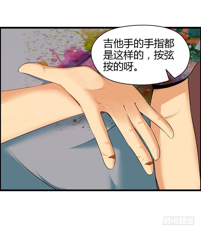 弹琴的手(1/2)-第19话