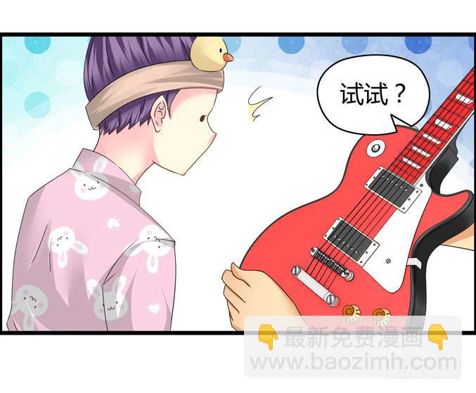 弹琴的手(1/2)-第19话